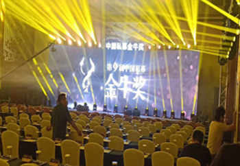 節(jié)日慶典布置 節(jié)日慶典布置